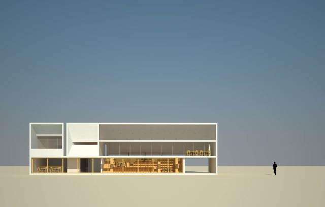 阿那亚孤独图书馆