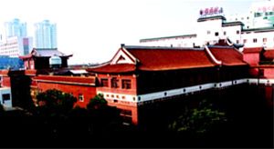 美國建築師墨菲與“中國古典複興”建築