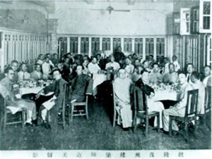 美國建築師墨菲與“中國古典複興”建築