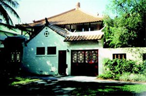 美國建築師墨菲與“中國古典複興”建築