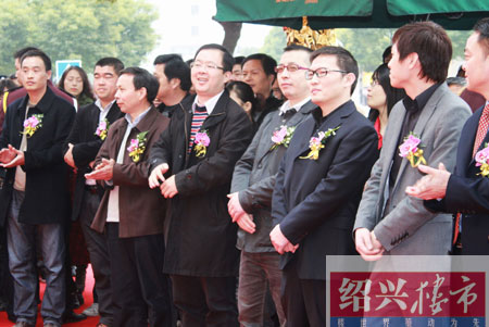 出席仪式的各方代表