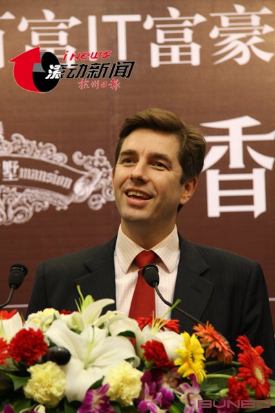 胡润阐述对中国企业家的理解