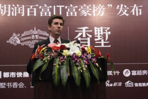 胡润讲述财富的最大来源