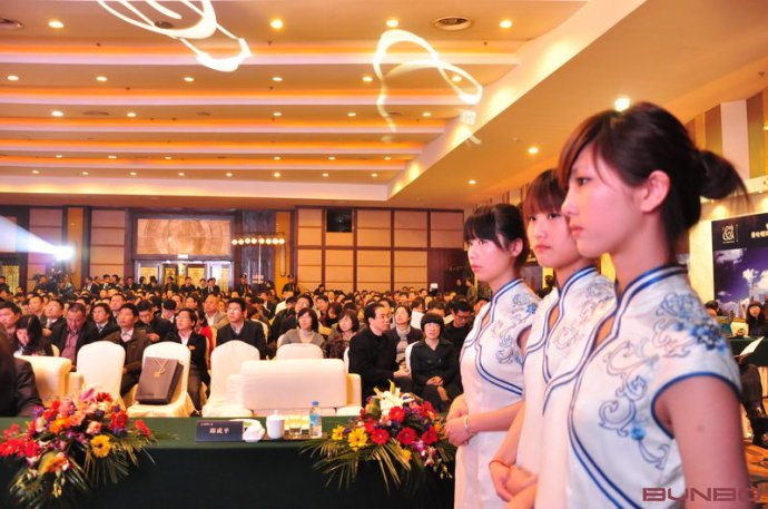 金地自在城公关活动现场：郎咸平坂湖论剑，绍兴中央休闲区国际峰会