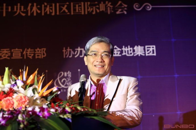 金地自在城公关活动现场：郎咸平坂湖论剑，绍兴中央休闲区国际峰会