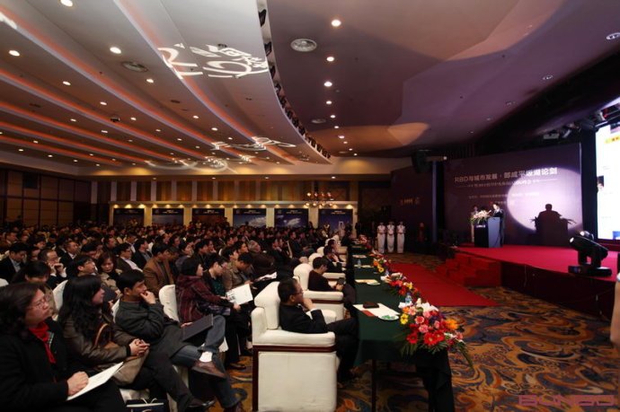 金地自在城公关活动现场：郎咸平坂湖论剑，绍兴中央休闲区国际峰会