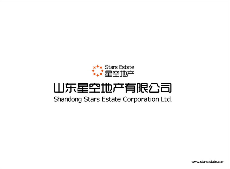 星空地产LOGO组合