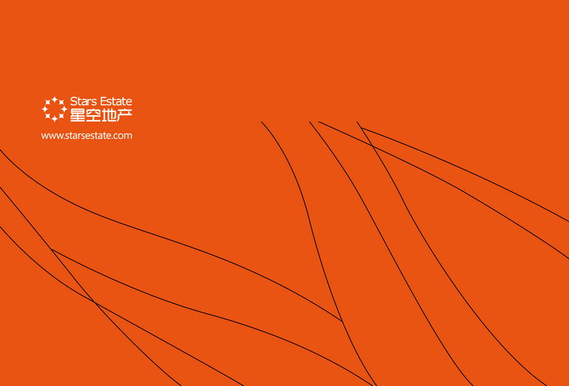 星空地产演示文稿模板