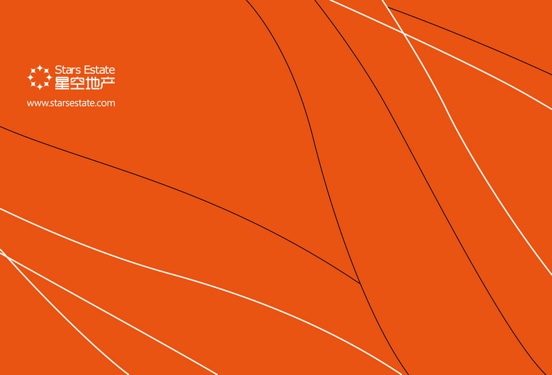 星空地产演示文稿模板