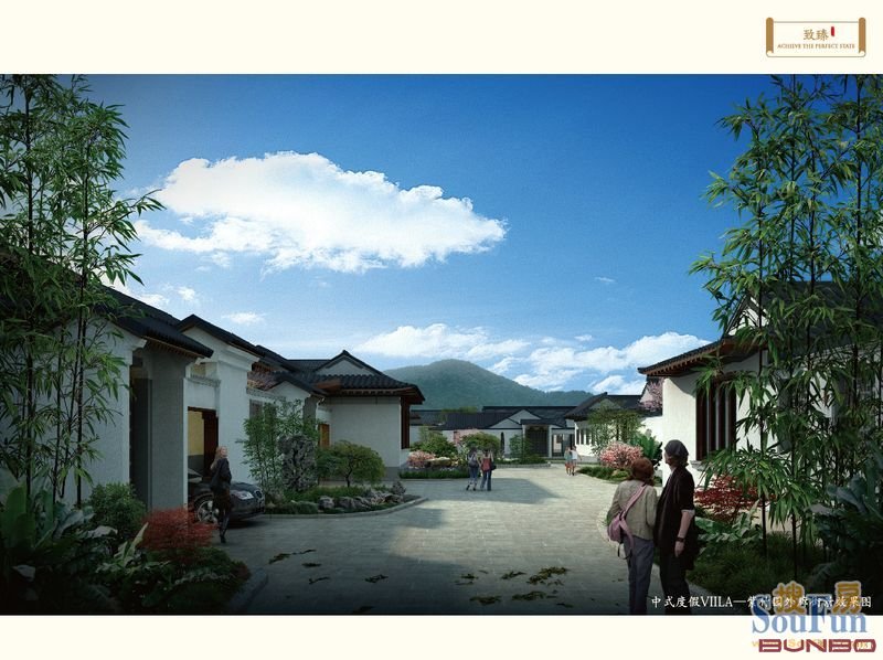 绿城安吉桃花源