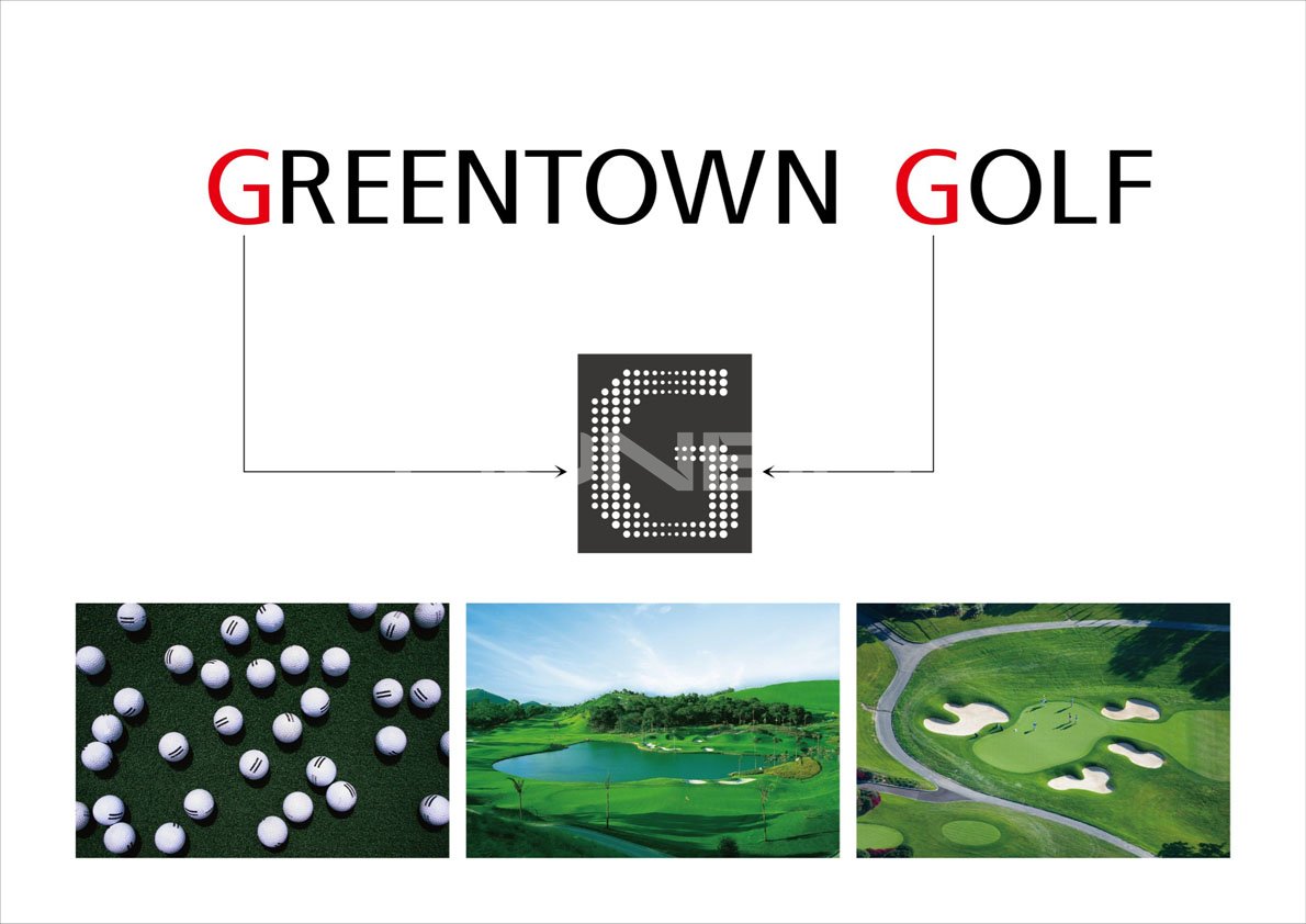 绿城高尔夫公司LOGO创意构成