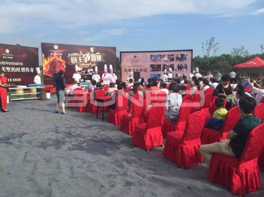 蓝天玫瑰园开辟玫瑰农场厨王争霸赛