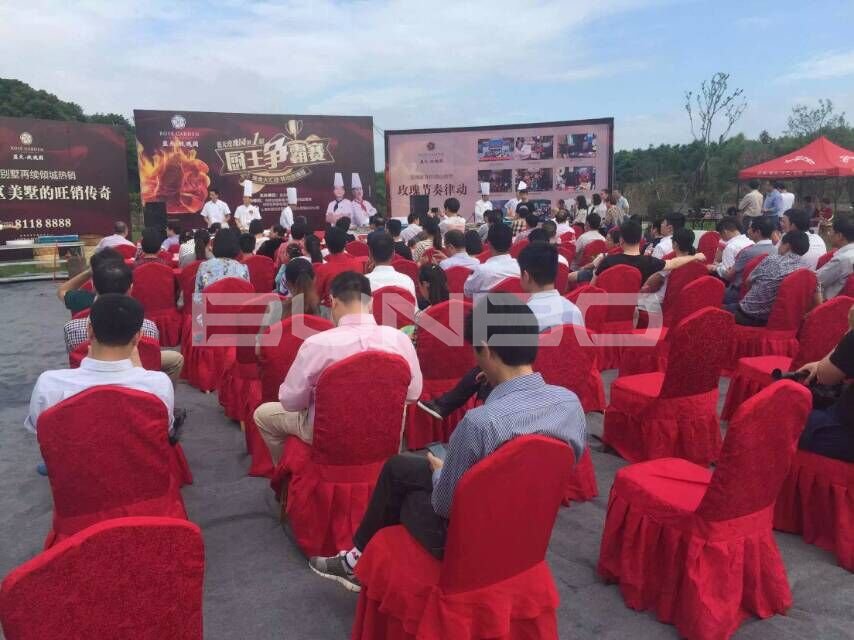 蓝天玫瑰园开辟玫瑰农场厨王争霸赛