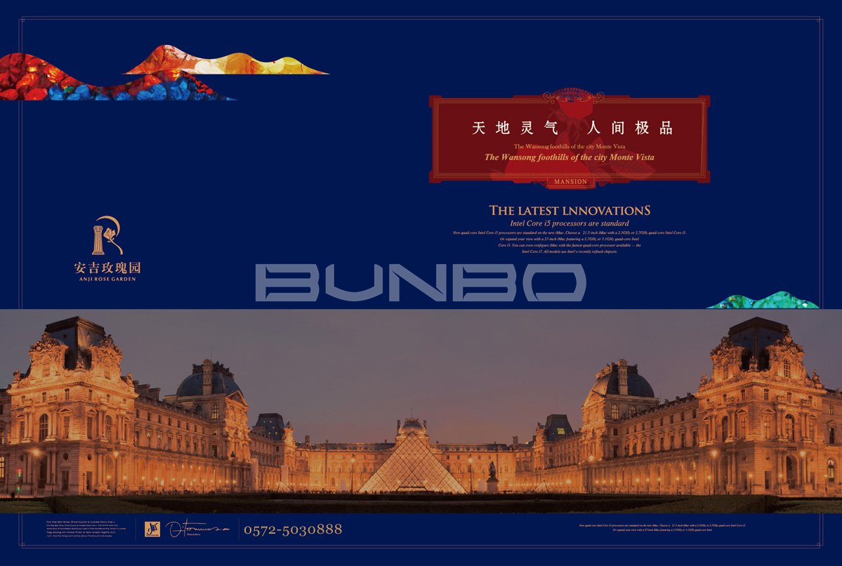安吉玫瑰园广告作品-本埠