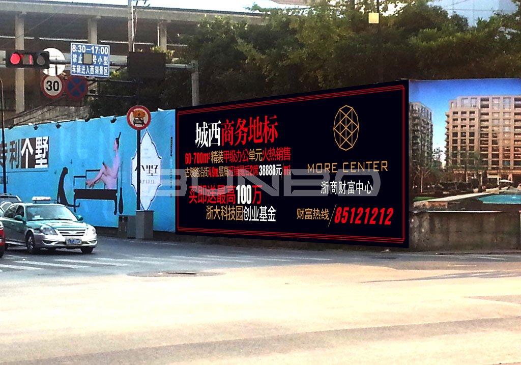 杭州写字楼浙商财富中心广告与包装