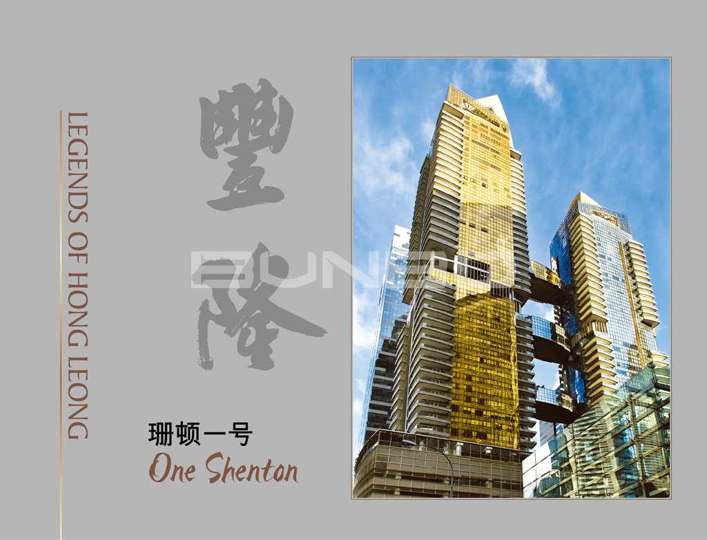 新加坡丰隆集团各国房地产作品赏析