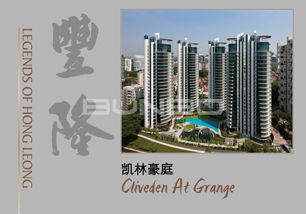 新加坡丰隆集团各国房地产作品赏析