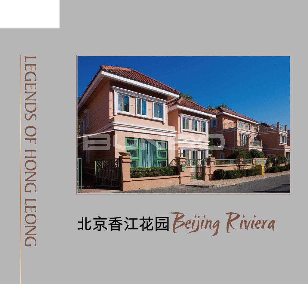 新加坡丰隆集团各国房地产作品赏析