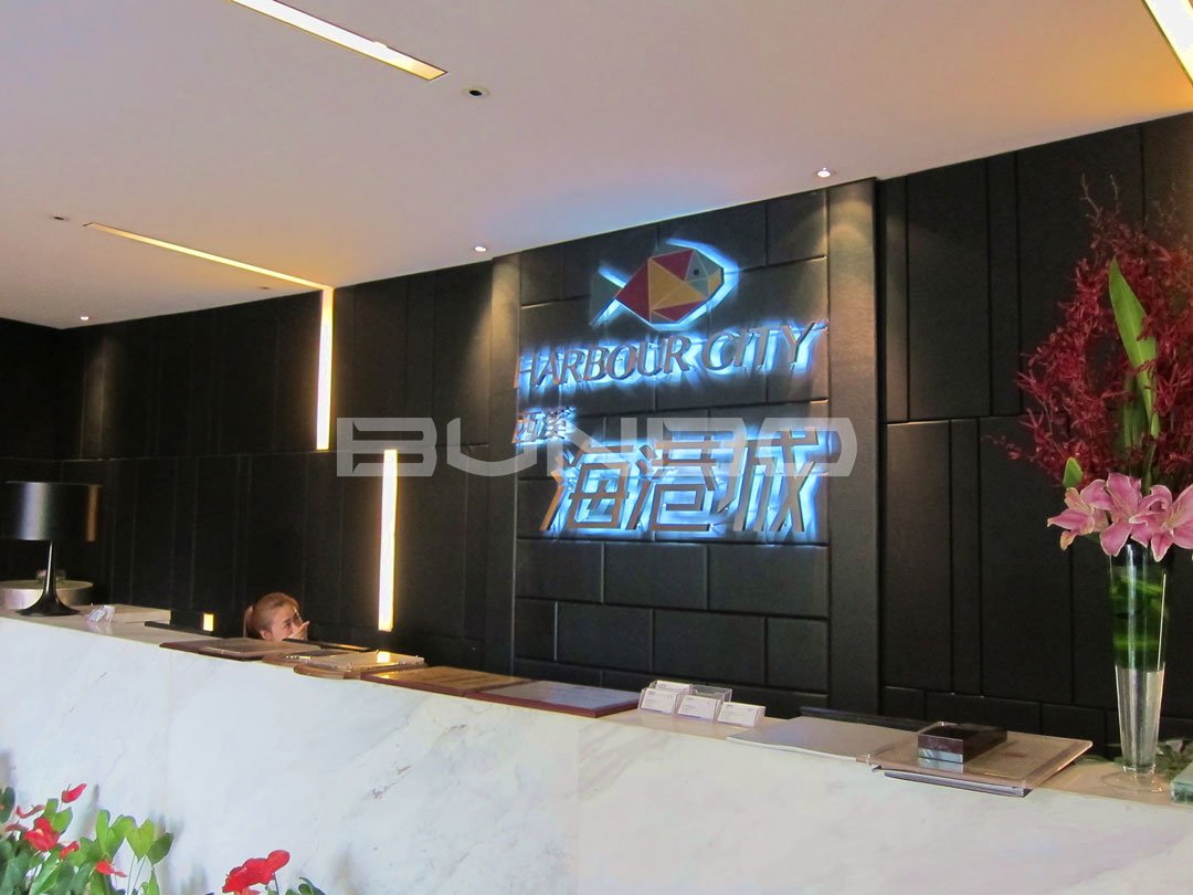 西溪海港城销售展示中心