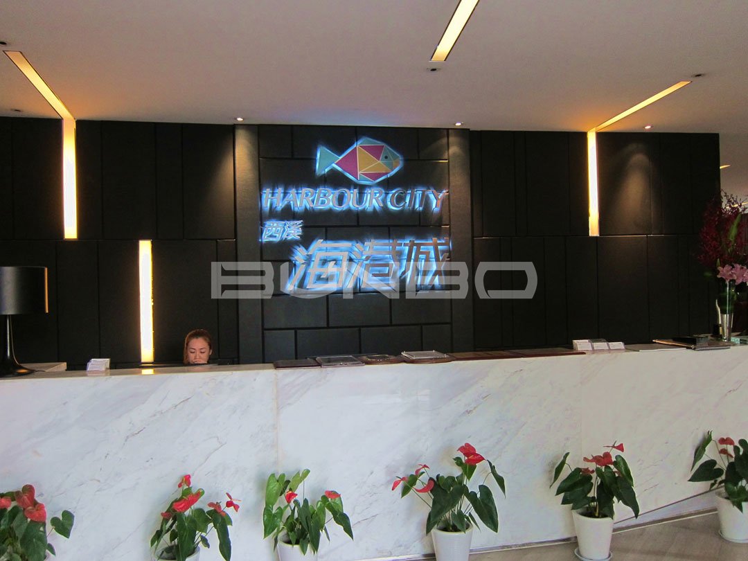 西溪海港城销售展示中心