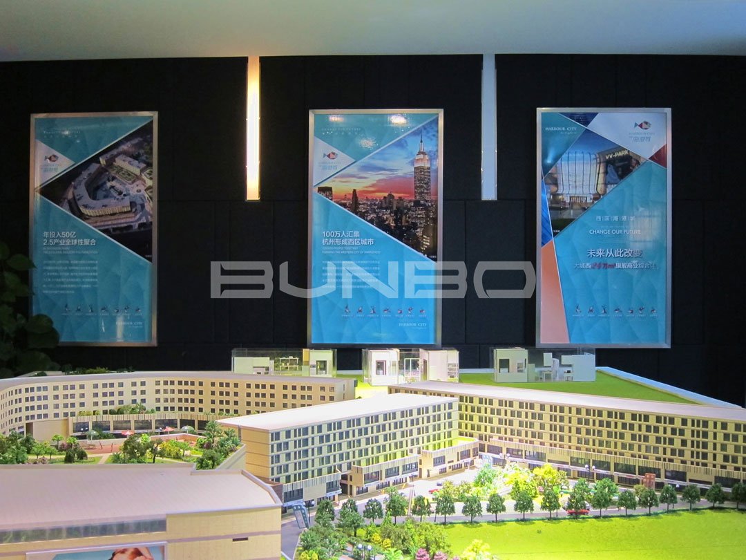 西溪海港城销售展示中心展板