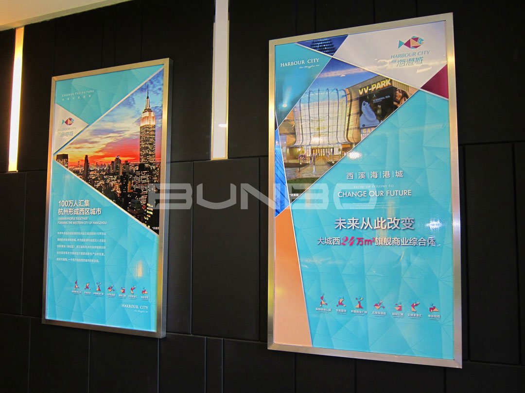 西溪海港城销售展示中心展板