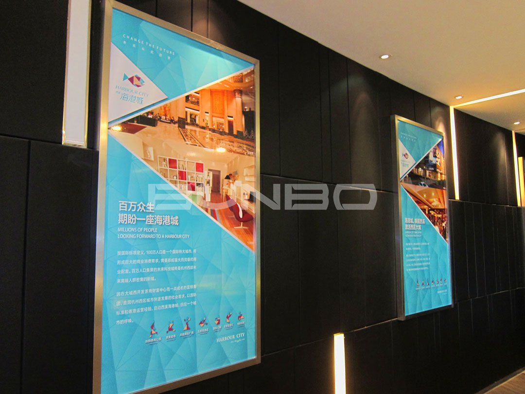 西溪海港城销售展示中心展板