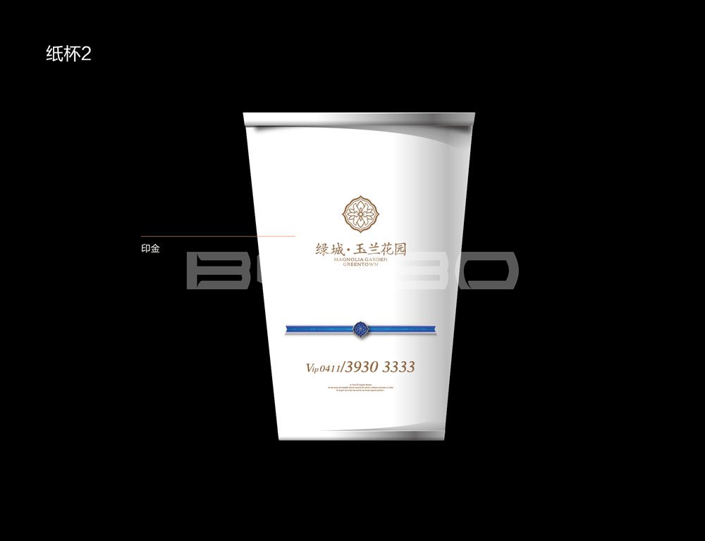 绿城大连玉兰花园视觉识别VI基础