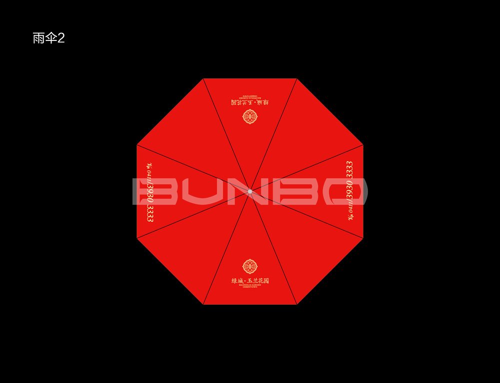 绿城大连玉兰花园视觉识别VI基础