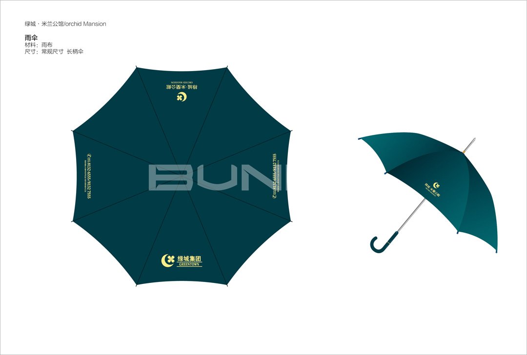 本埠广告地产作品：绿城长春米兰公馆物料