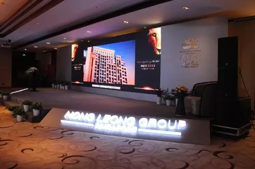 丰隆百翘香江杭州品牌发布盛典