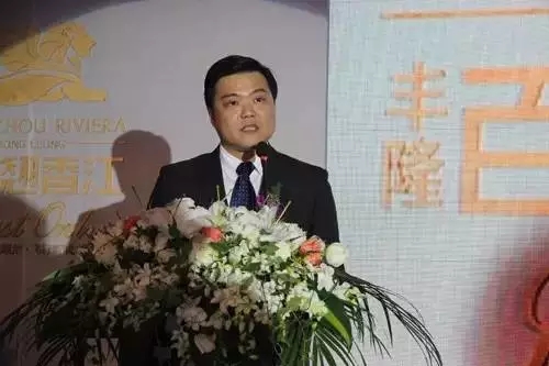 丰隆百翘香江杭州品牌发布盛典