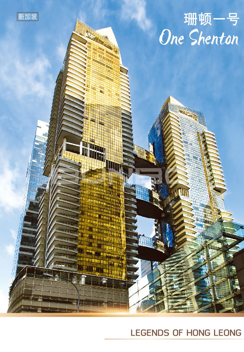 丰隆传奇：新加坡丰隆集团房地产与酒店案例欣赏