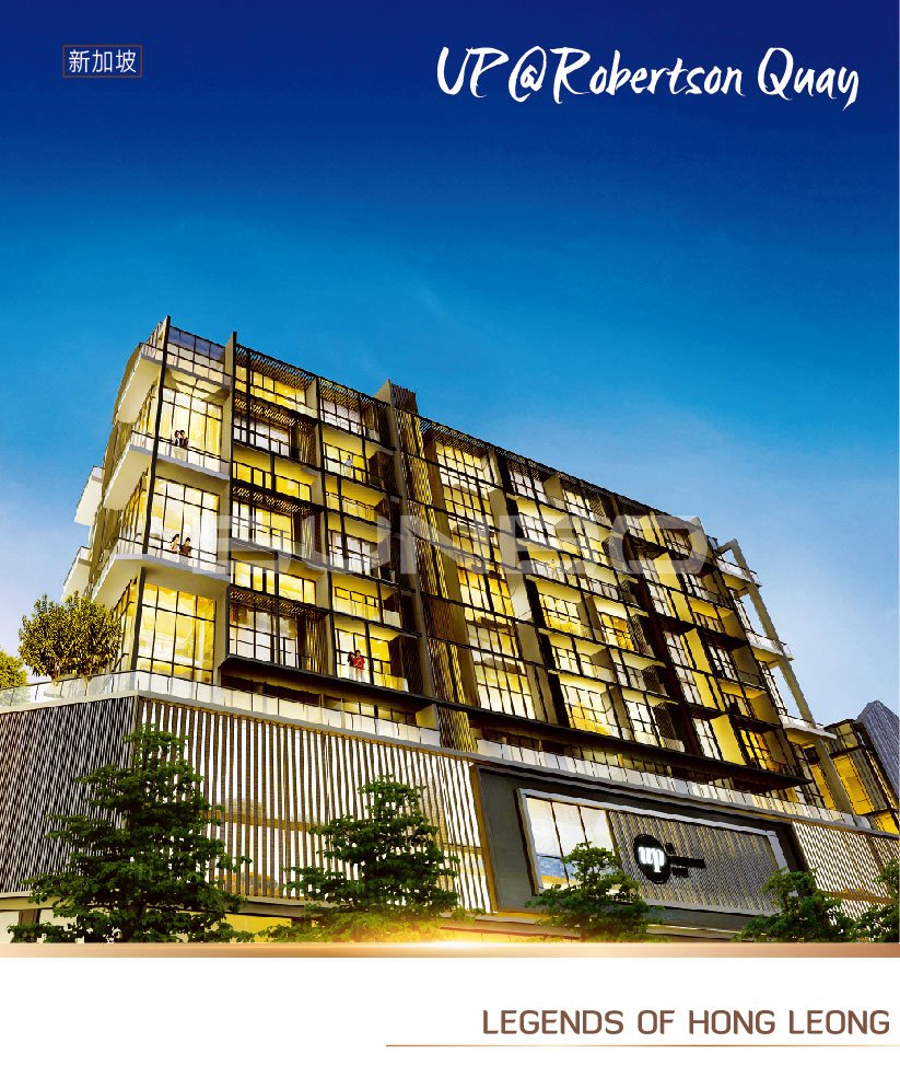 丰隆传奇：新加坡丰隆集团房地产与酒店案例欣赏