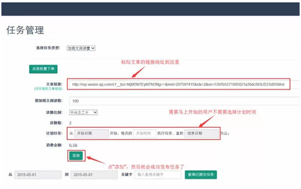 图片来自淘宝宝贝详情页