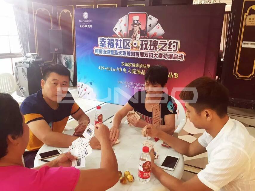 蓝天玫瑰园现场营销活动:柯桥双扣大赛