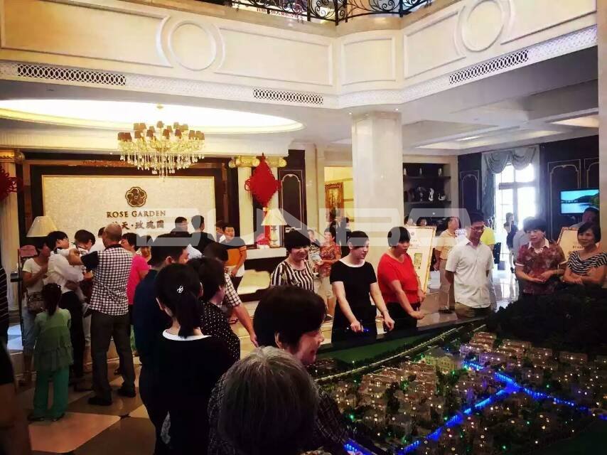 蓝天玫瑰园现场营销活动:柯桥双扣大赛