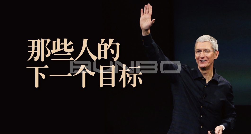 头图：杭州顶级豪宅樾珑台，本埠广告微信作品