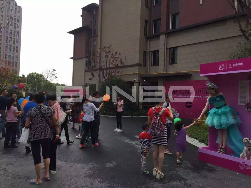 公主的洋房、格林格林，金地自在城三期样板区开放