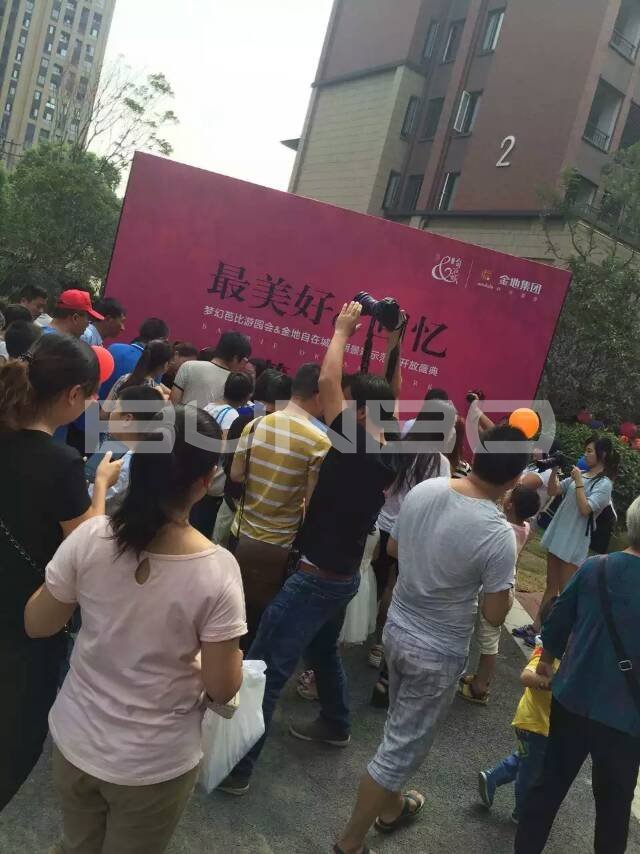 公主的洋房、格林格林，金地自在城三期样板区开放