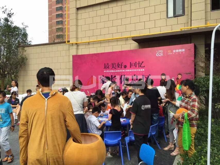 公主的洋房、格林格林，金地自在城三期样板区开放