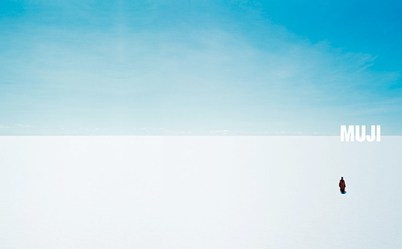 无印良品MUJI