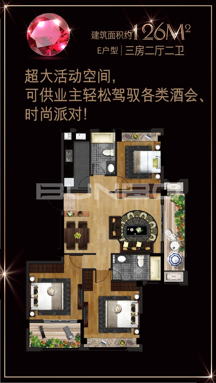 丰隆百翘香江微信：珠宝户型光芒上市