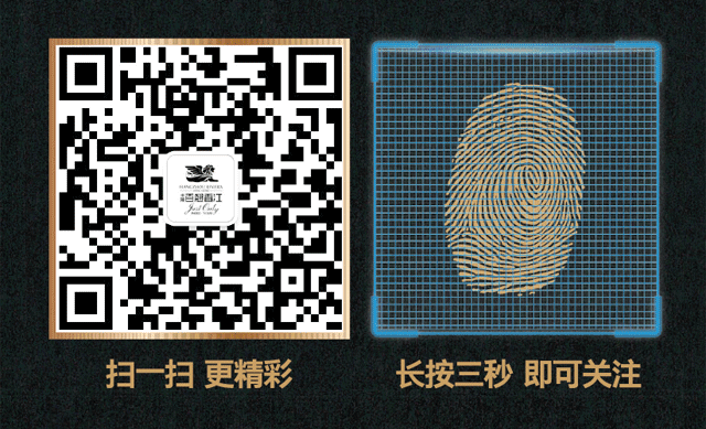 丰隆百翘香江官方微信二维码