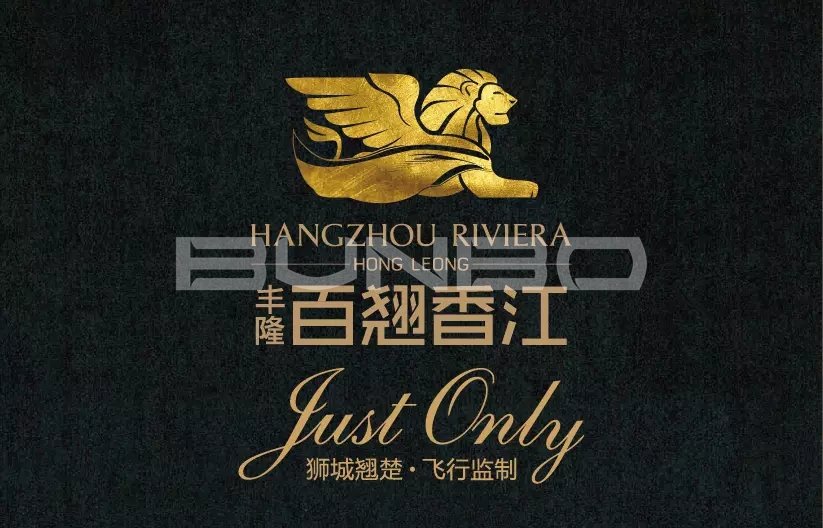 丰隆百翘香江官方微信尾版