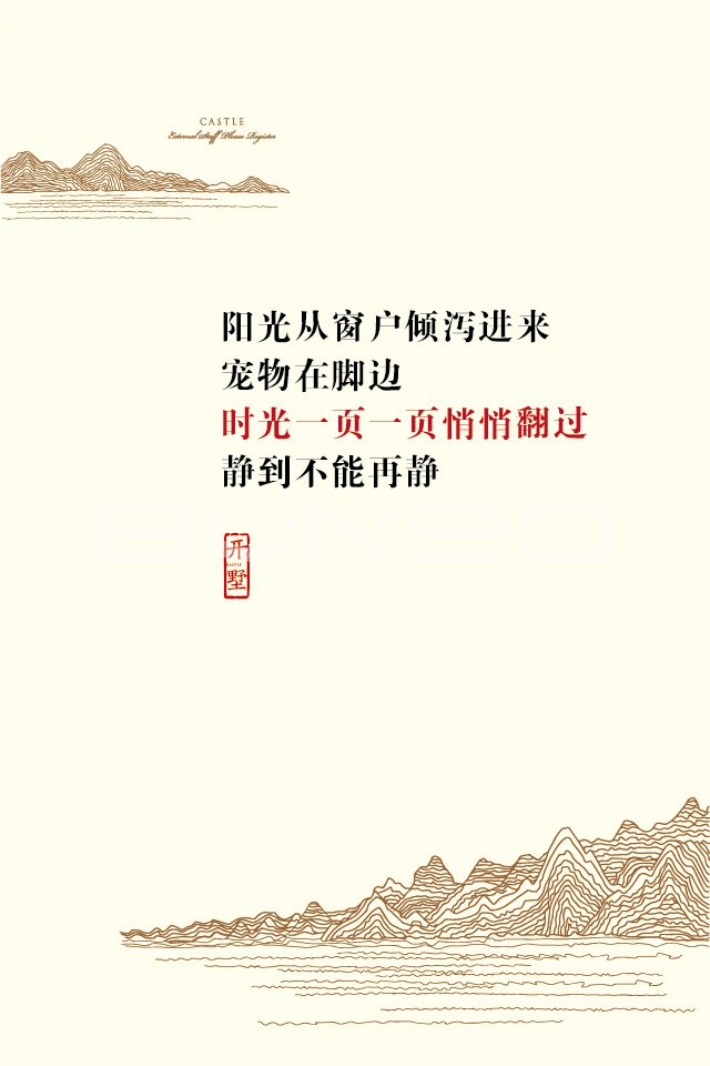 大学美女教师的院子生活|开墅微信