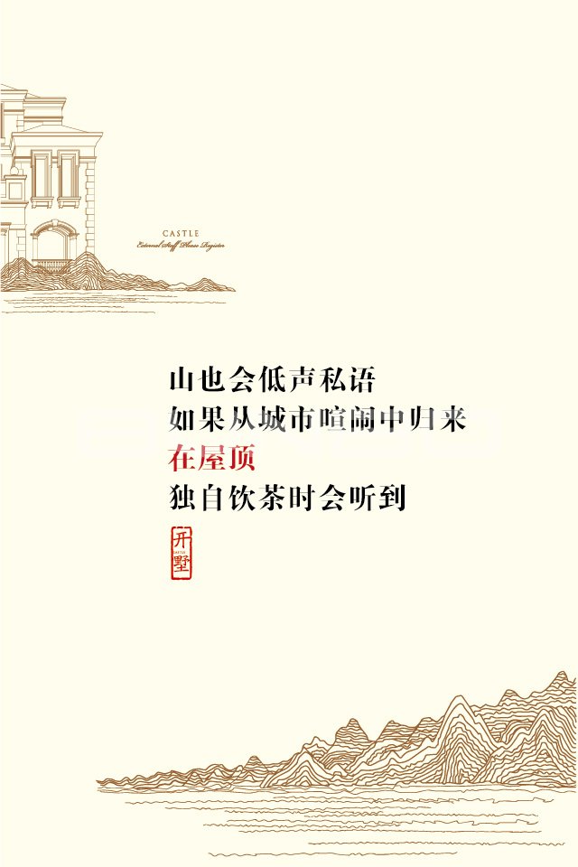 大学美女教师的院子生活|开墅微信