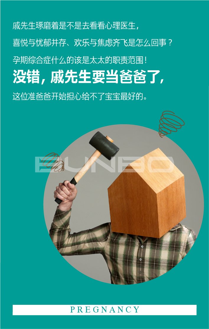 丰隆百翘香江微信作品-本埠广告代理