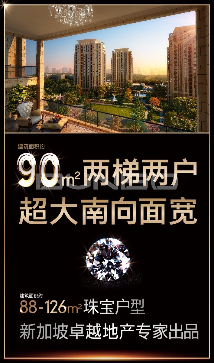 丰隆百翘香江微信作品-本埠广告代理