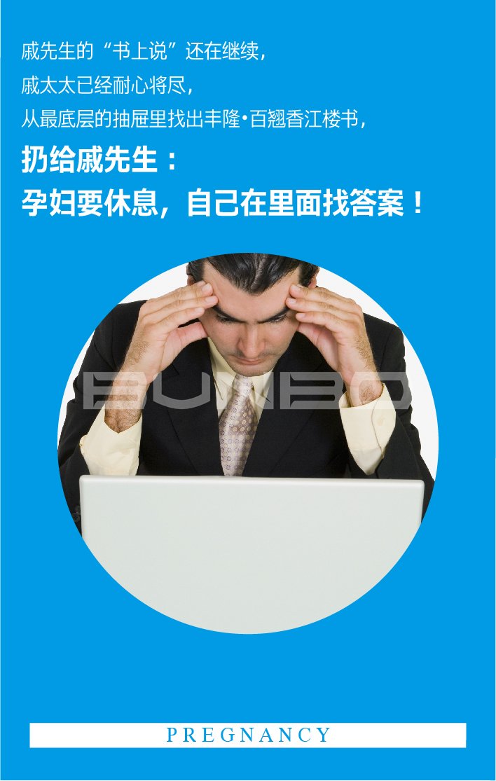 丰隆百翘香江微信作品-本埠广告代理